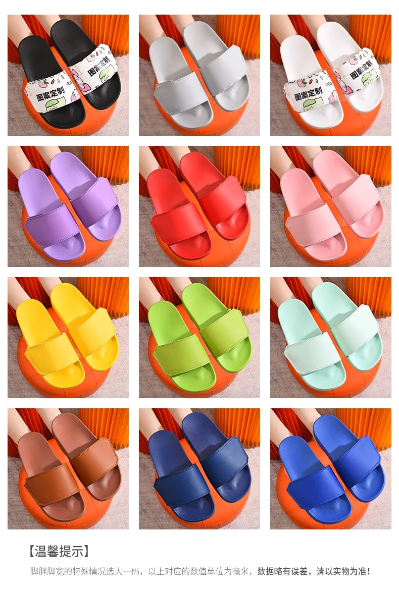 OEM Slide Shoes Print Flash Powder Logo New home slipper Man Latest Design Male Slider Pvc Summer Sandal slides slippers for men