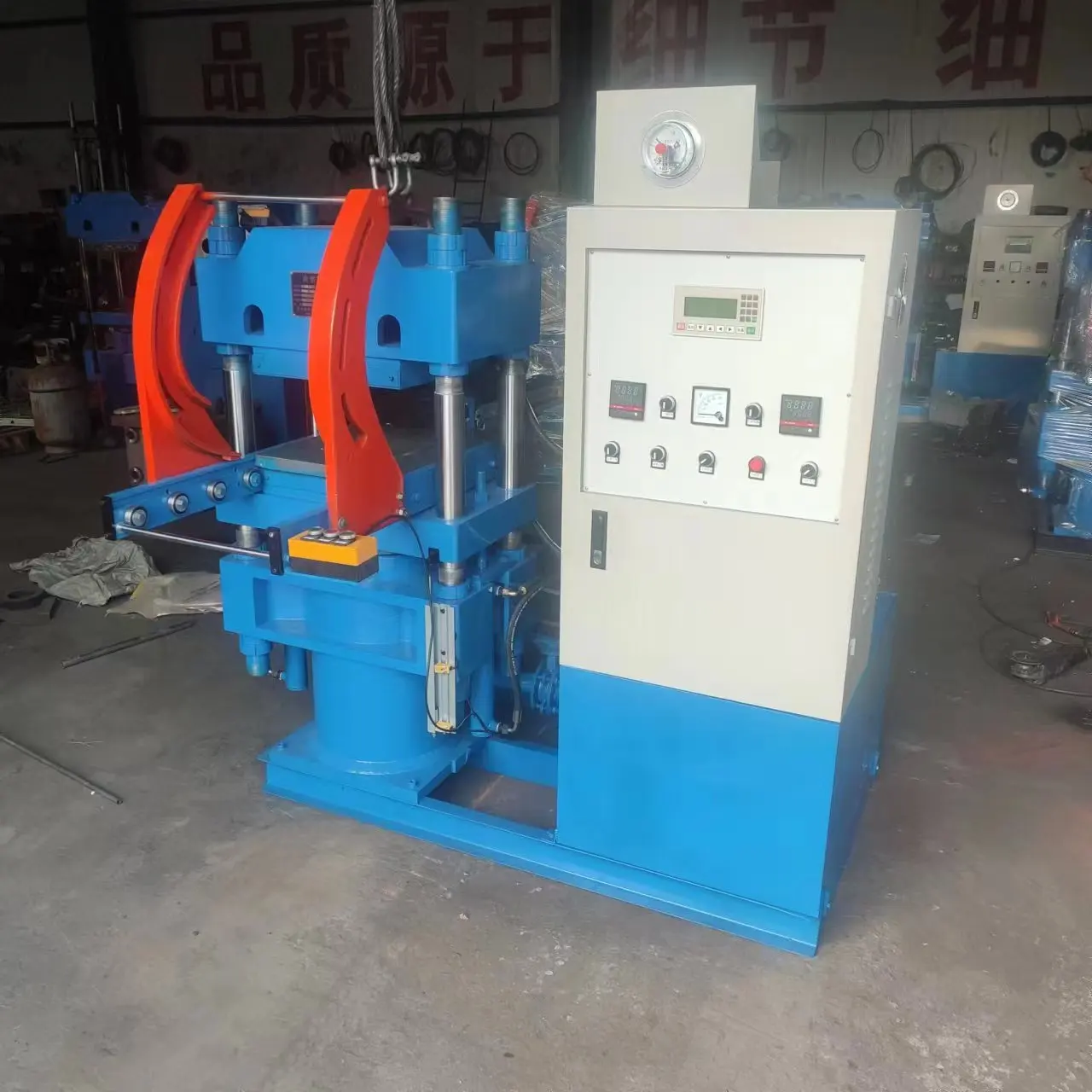 Rubber Hydraulic Vulcanizing Press Machine