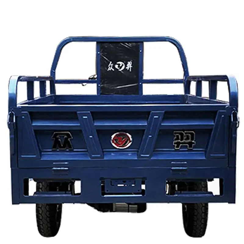 Factory direct  selling freight electric tricycle electric cargo tricycle for freight