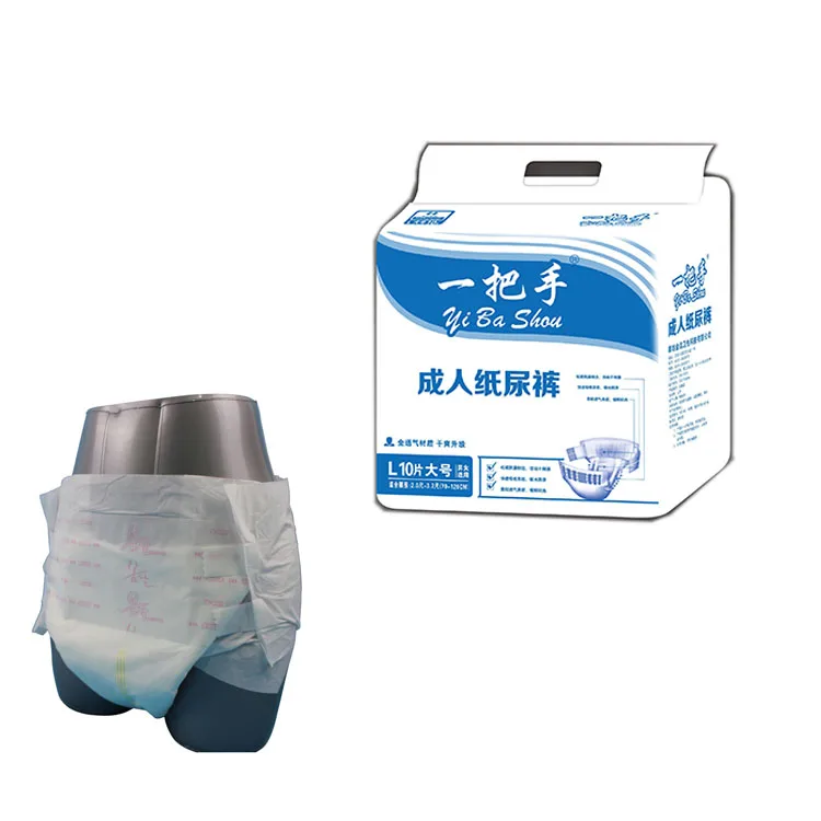 
Free Sample Adult diaper Disposable Adult Diaper for Elder Old People Cheap 