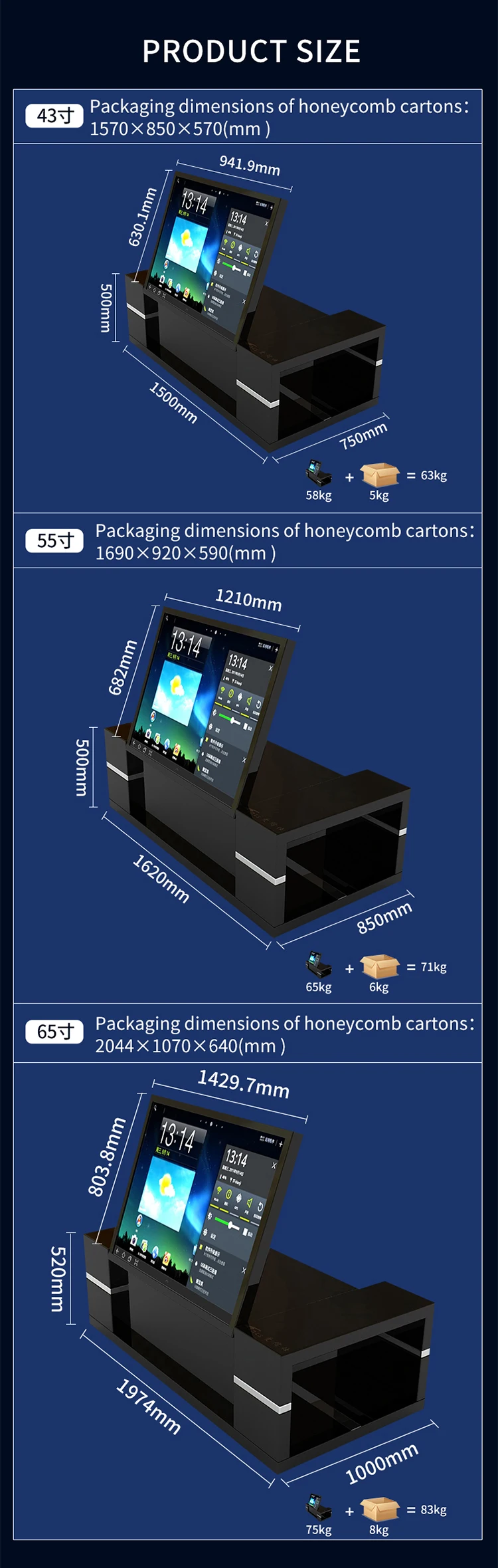 
43 inch 1080P LCD table interactive smart touch screen indoor coffee table for restaurant office home smart furniture game desk 