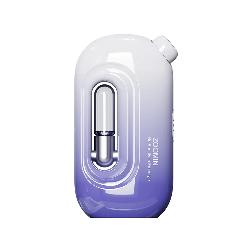 Handheld Oxygen Injector Home Hydration Portable Water Oxygen Meter Gun Hydrogen Oxygen Facial Skin Moisturizing Beauty Machine