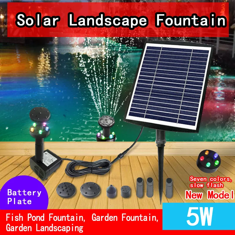 solar garden fountain solar water pump with LED Green Lotus Leaf fountain solar  Outdoor Decoration for Birdbath, Garden