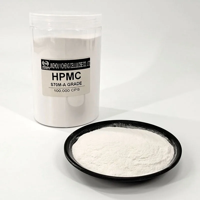HPMC/гидроксипропилметилцеллюлоза, высококачественное химическое сырье CAS 9004-65-3