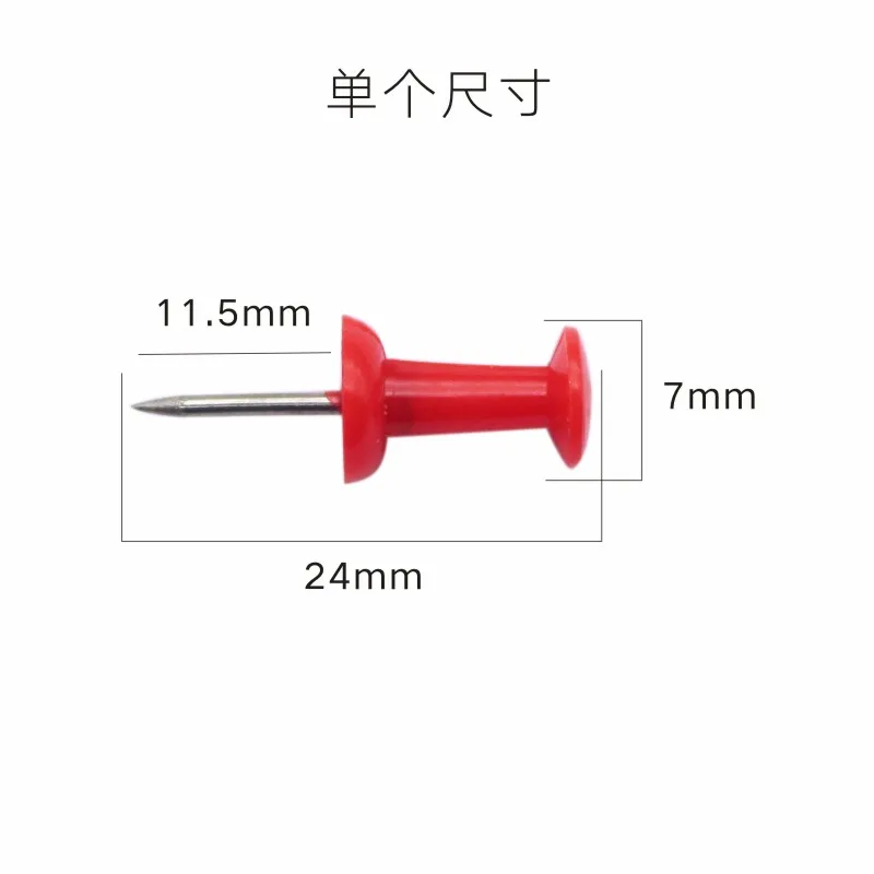 Thumbtack,Colored Pushpins,Cork Board Nail Decoration Fixed Art Nail For Stationery Supplies-THD