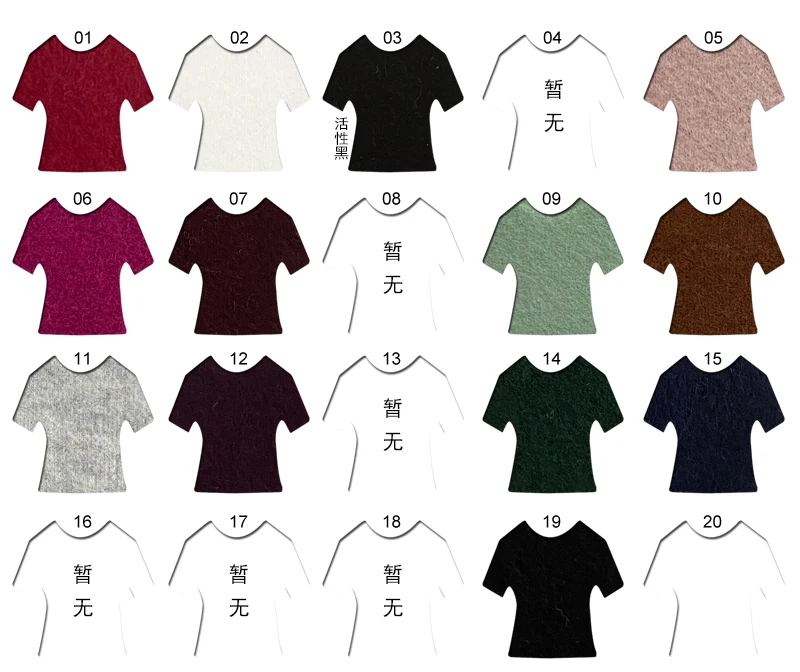 
QS5068# Hot Selling High Quality Rayon Cotton Spandex Interlock Fleece Double Sided Fabric for Clothing Comfortable and Warm 