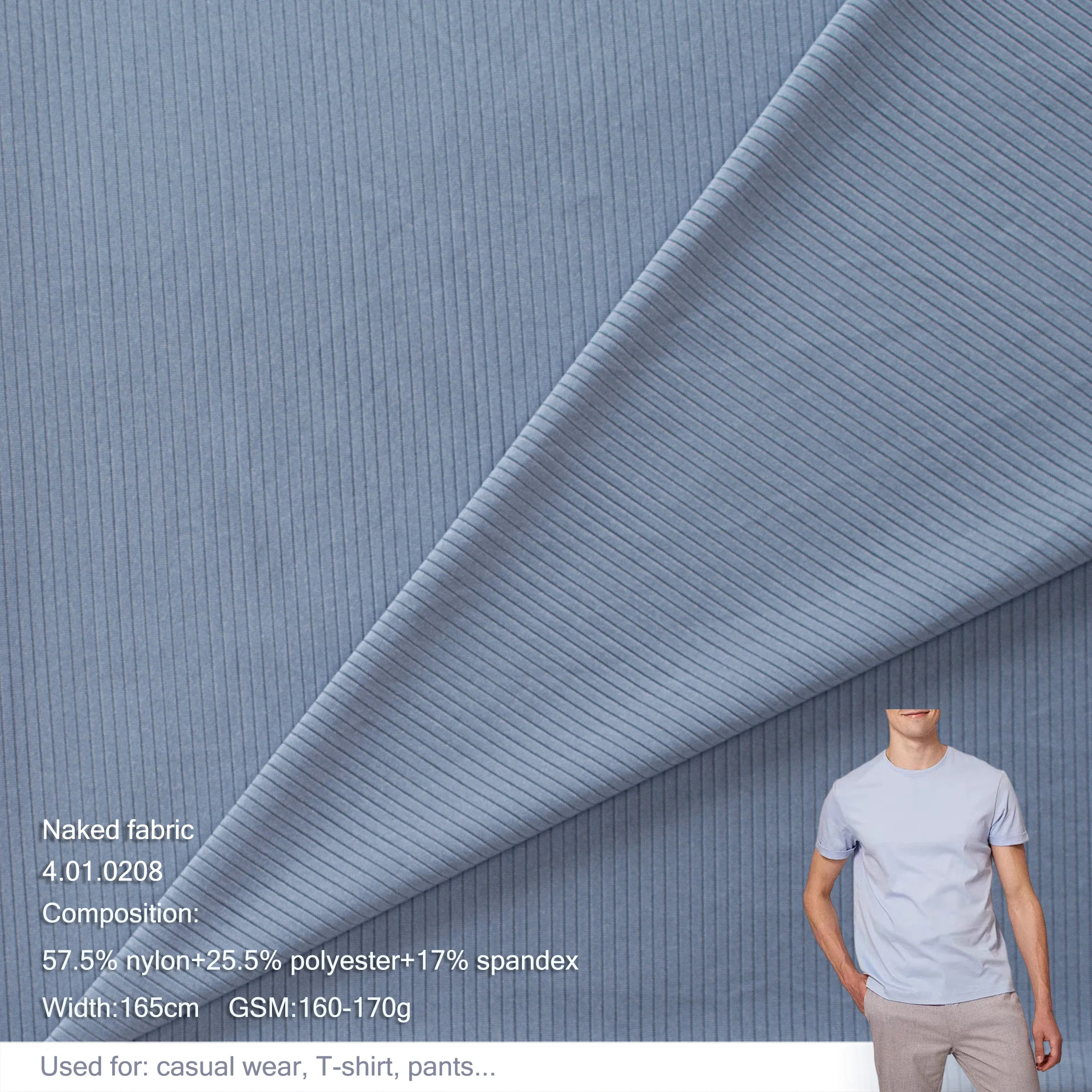 Sample Hot Selling In Stock 57.5% Nylon 25.5% Polyester 17% Spandex Sports Fabric For Quick Drying For T-shirt Tops Fabric