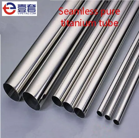 Customized Coaxial Heat Exchanger For Sea Water Cooled