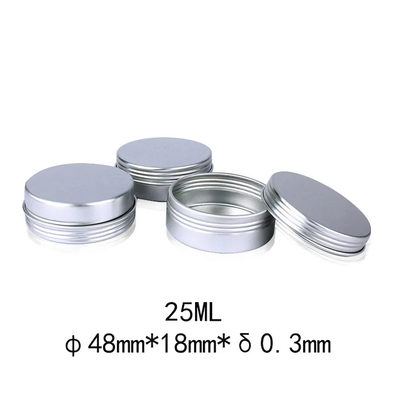 Wholesale aluminum cosmetic jars and pots for cosmetic packaging 30g Aluminum wax oil containers 15g 20g 25g 50g 100g