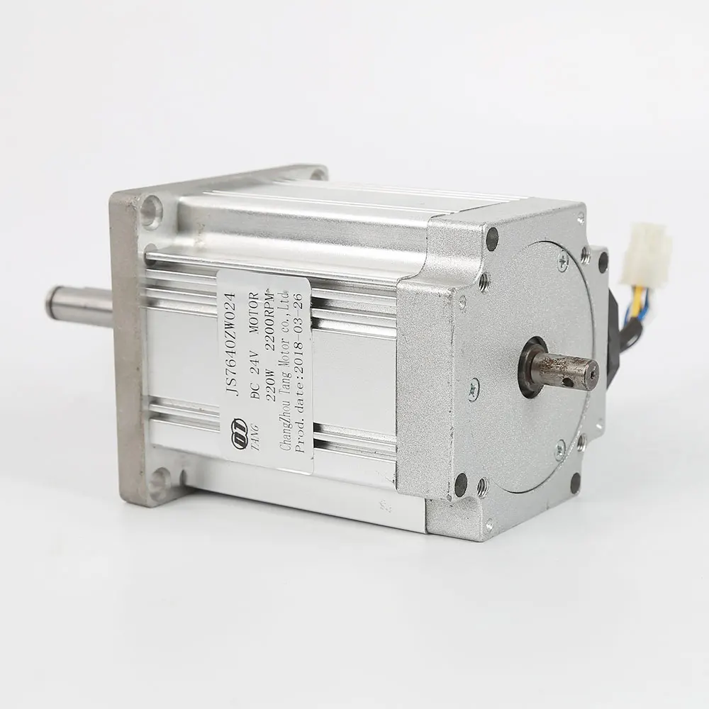  200w 24v 2000r/мин bldc мотор для Барьер