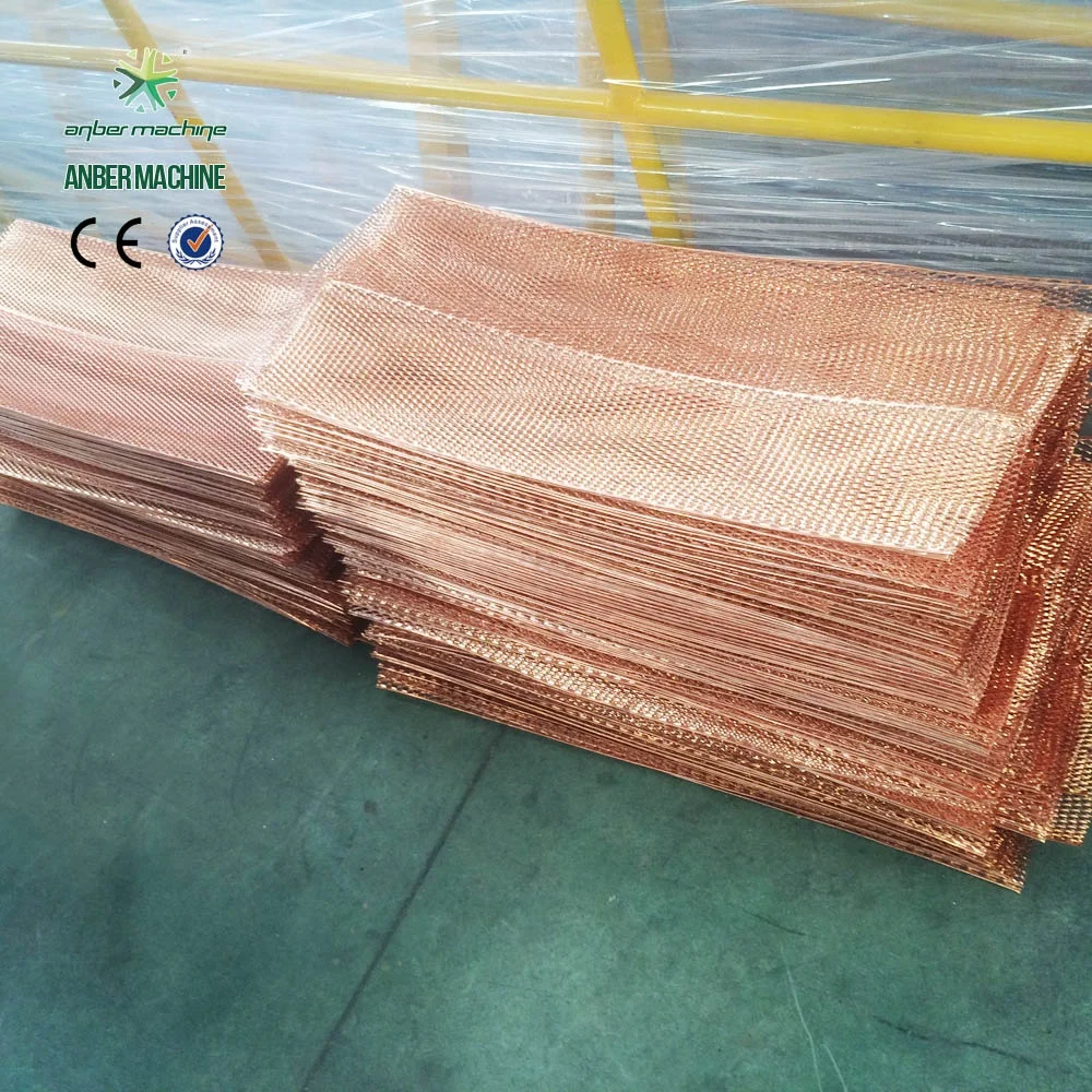 Медная сетевая машина