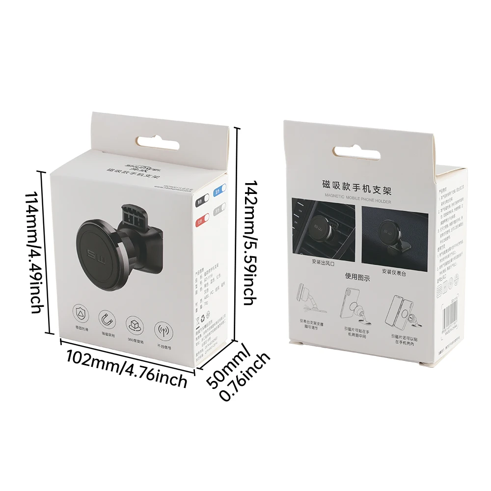 Portable strong high quality low price mobile phone stand holder car air vent magnetic car mobile phone holder