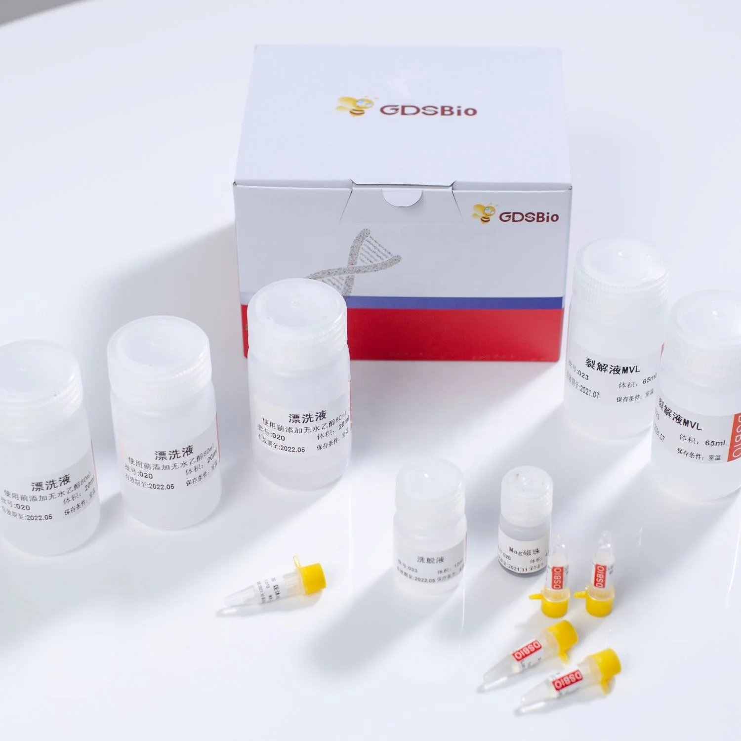 Viral Nucleic Acid RNA DNA Extraction Kit, magnetic beads  V4002, 200 PREPS