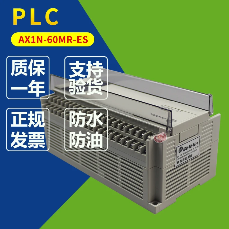 Plc 60