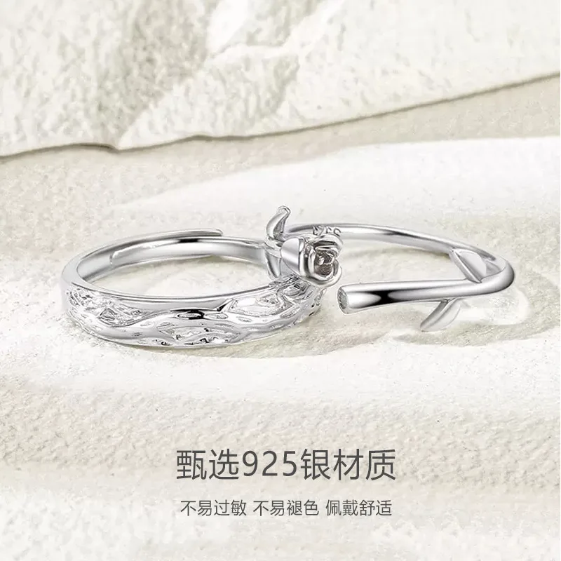 Couple 925 Sterling Silver Finger Rings For Girls Hot Sales wedding rings S925 Adjustable Vintage Couple set and engagement