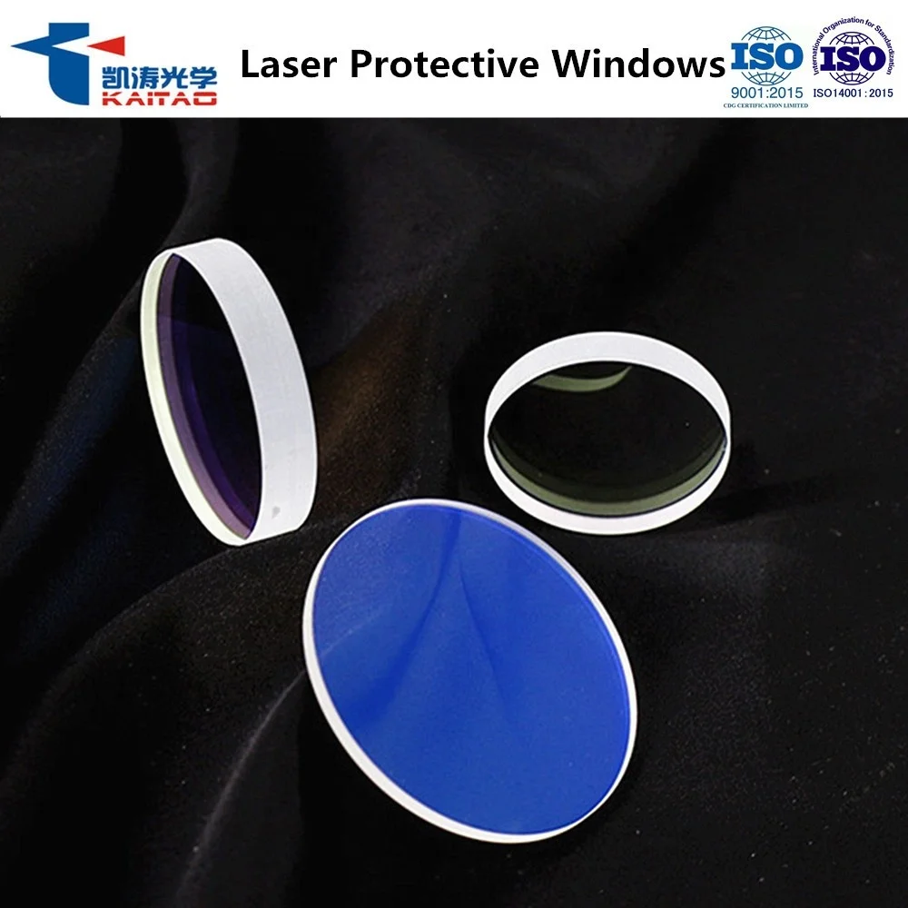 
0-6000w D40*2.0mm laser protective window / 1064nm AR coated laser protective window /laser cutting machine lens 