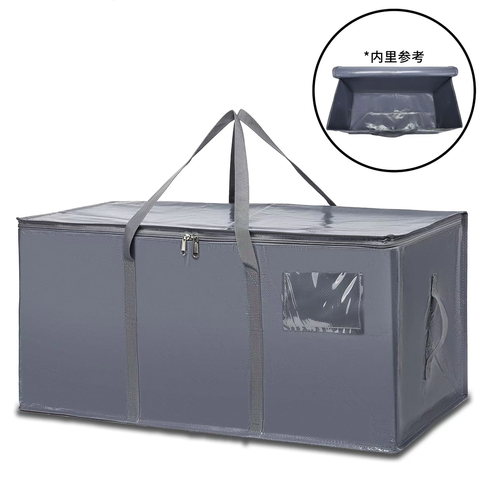 Wholesale Reusable Quality Oversize Carry Bag Moving Bag Laminated pp Woven Shopping Bag With Stock Size and Accept Print logo