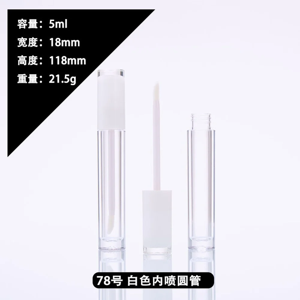 5ml multi-color round tube lip gloss lip glaze lip gloss empty nozzle red tube cross-border hot sales