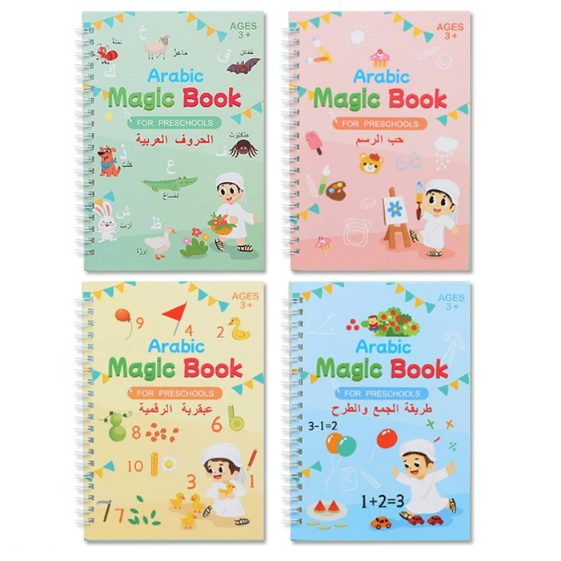 French Calligraphy Educational Toy Set Kids Reusable Drawing Handwriting Alphabet Letter Magic Practice Book Magic Copybooks Bag