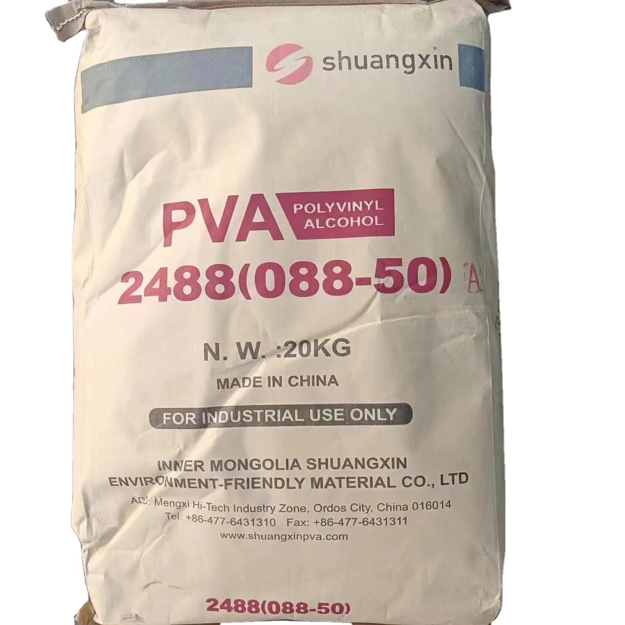 Chinese High Quality PVA Polyvinyl Alcohol polyvinyl alcohol powder pva 2488 (088-50) fiber pva