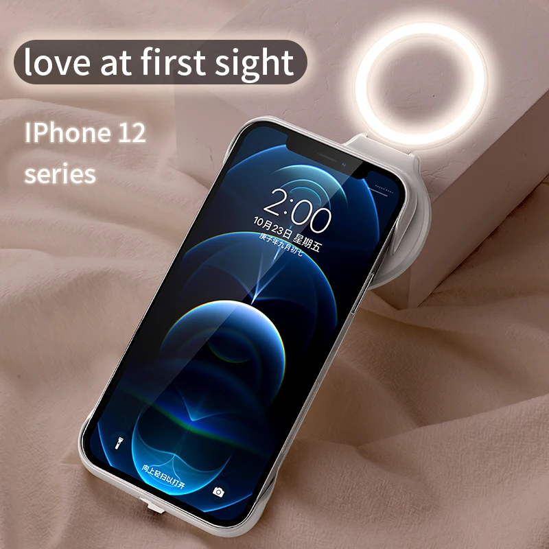  Популярный кольцевой защитный чехол для iphone 12 телефона pro тонкий дизайн умный светильник