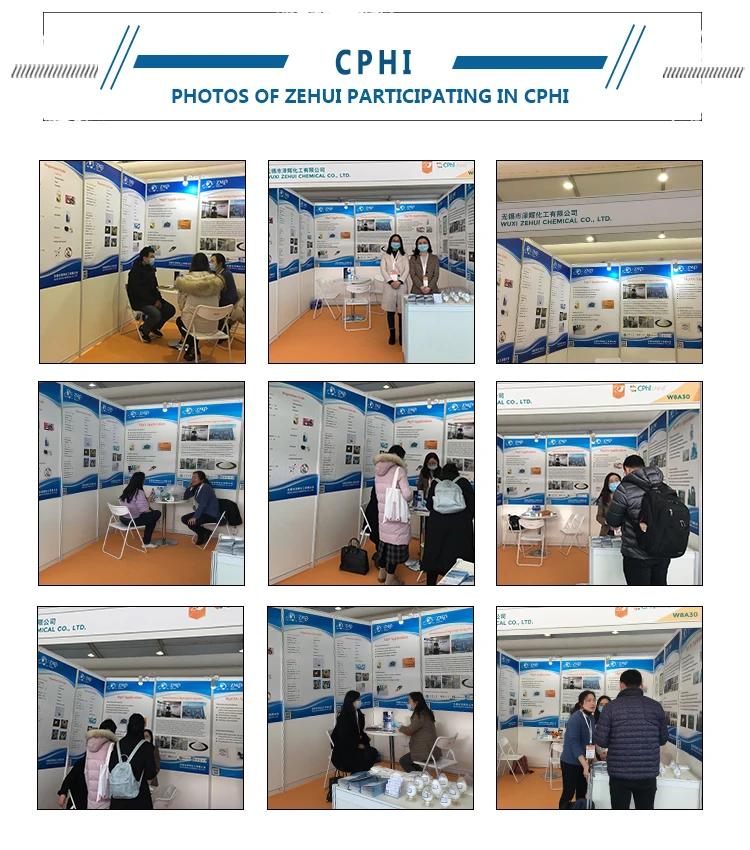 MgCO3 manufacturer magnesium carbonate for liquid crystal glass