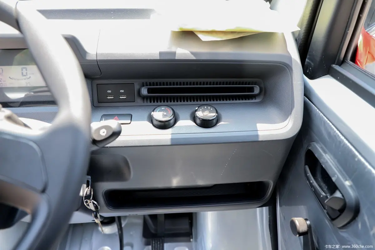 .Versatile Wuling E10 Cooling System for Superior Operation