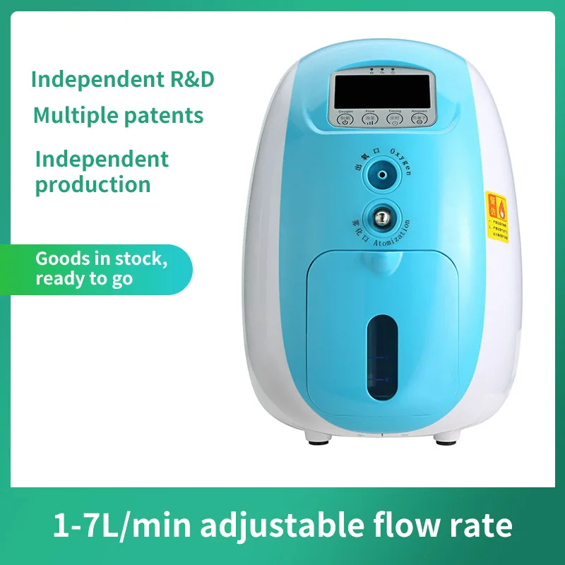 Household 1 Liter Standard  Version Oxygen Concentraor YK1L-001A-B