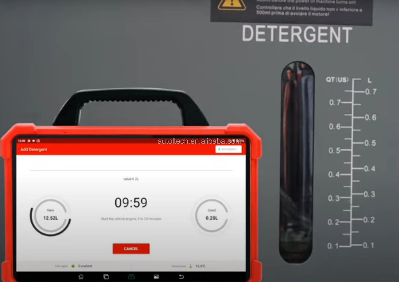 LAUNCH ATF MACHINE-19.png