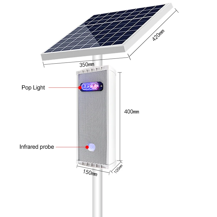 New Design Sound Aloud Alarm Siren with Solar Panel for Outdoor Safety Warning