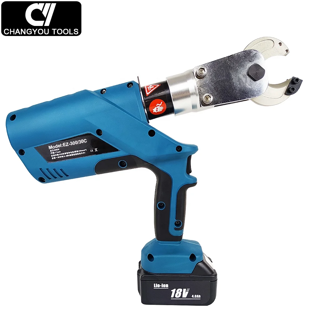 EZ-300/30C   2 in 1 battery powered hydraulic  tool  for cable Cutting and Crimping