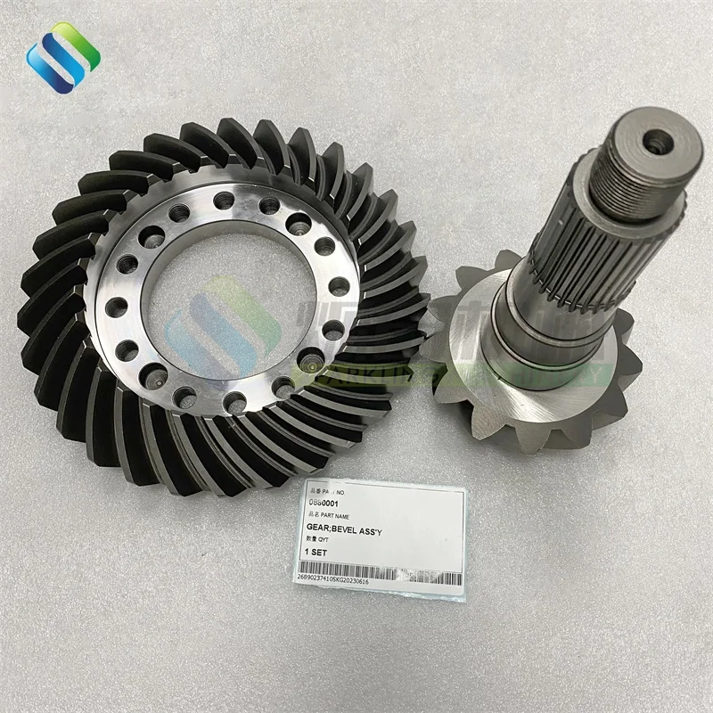 SKGM 0880001 ZX130W ZX180W детали для строительной техники зубчатая шестерня в сборе