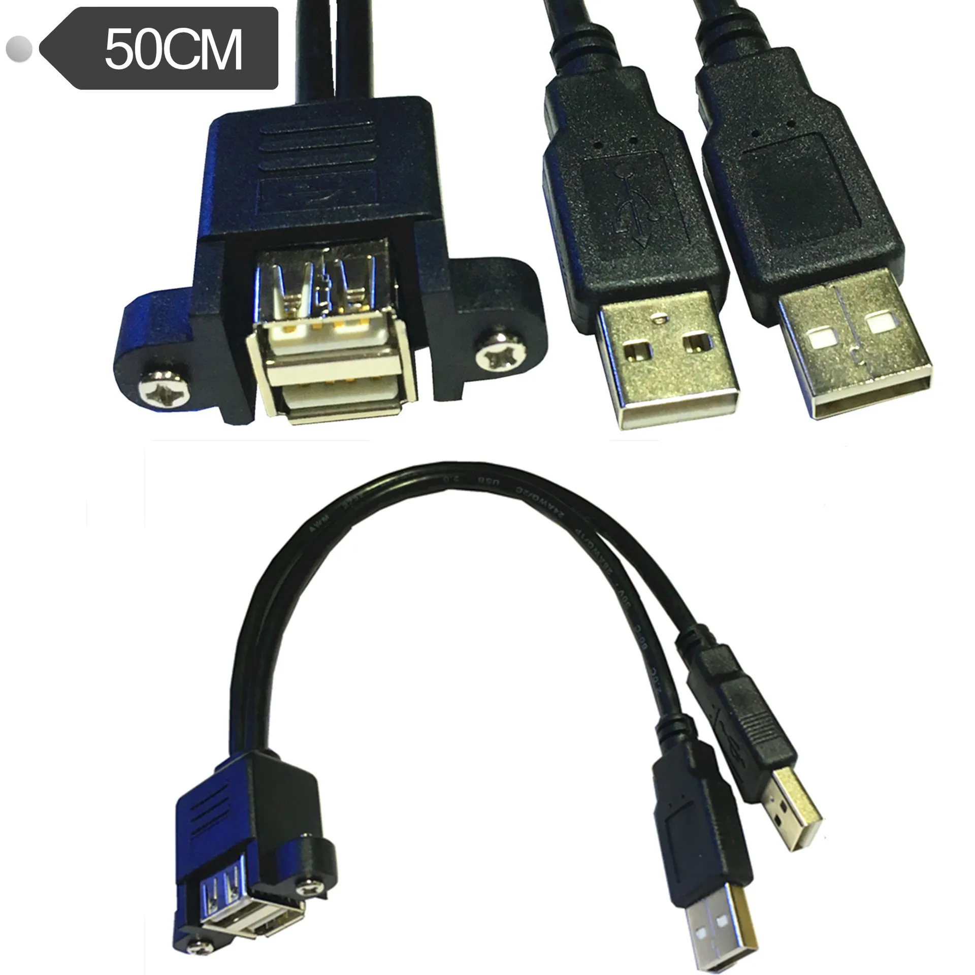 Двухслойный кабель USB2.0 с ушками удлинитель отверстиями для винтов фиксации двойных USB-удлинителей 0 5 м