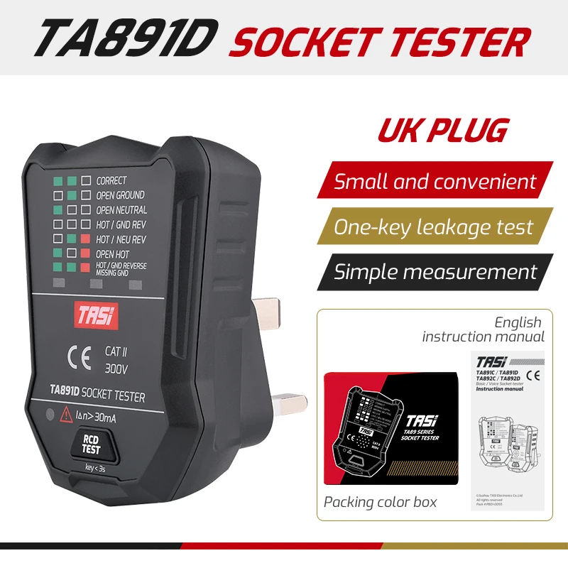 TASI TA891D 175V ~ 250V тестер напряжения со светодиодным индикатором УЗО штепсельная вилка британского стандарта Великобритании прибор для проверки