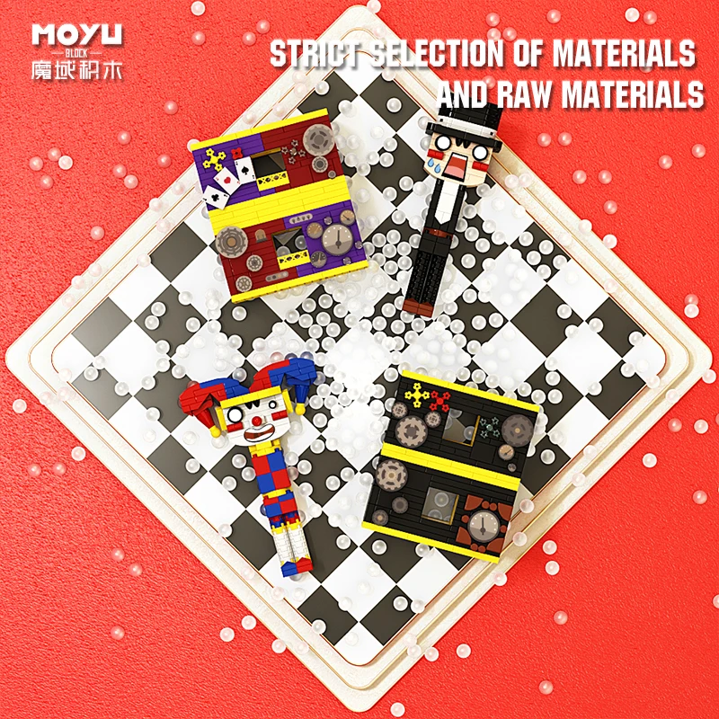 Детский конструктор MOYU 670 шт.