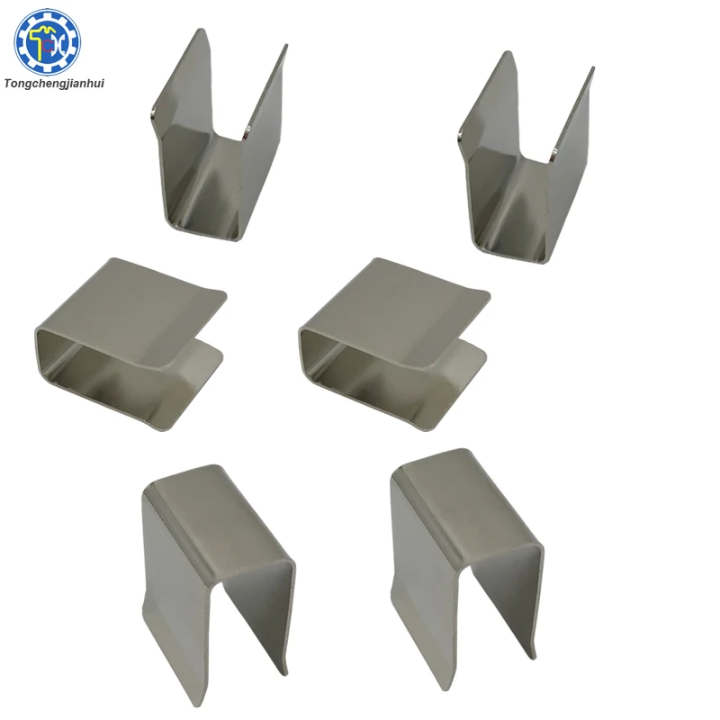 Оптовая продажа точности токарный станок с штамповки листового металла нержавеющей стали или покрытые никелем весной стали U образный зажим