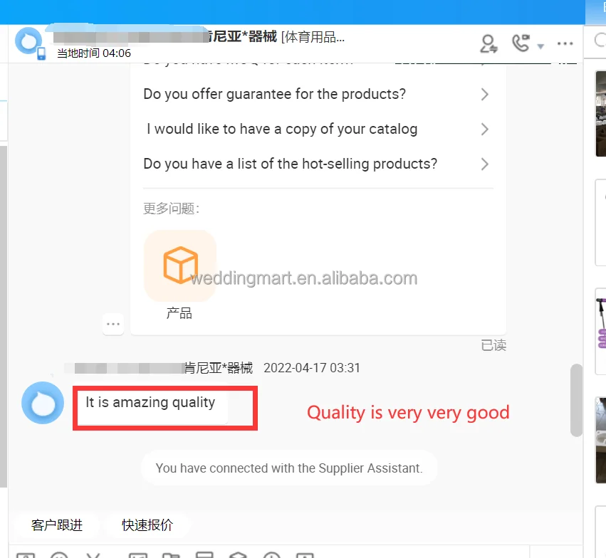 14.png