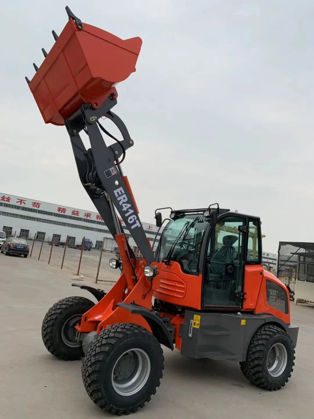  China Everun ER416T 1.6 ton EPA Engine Small Front for Building Machinery Mini Wheel Loader with Hydraulic