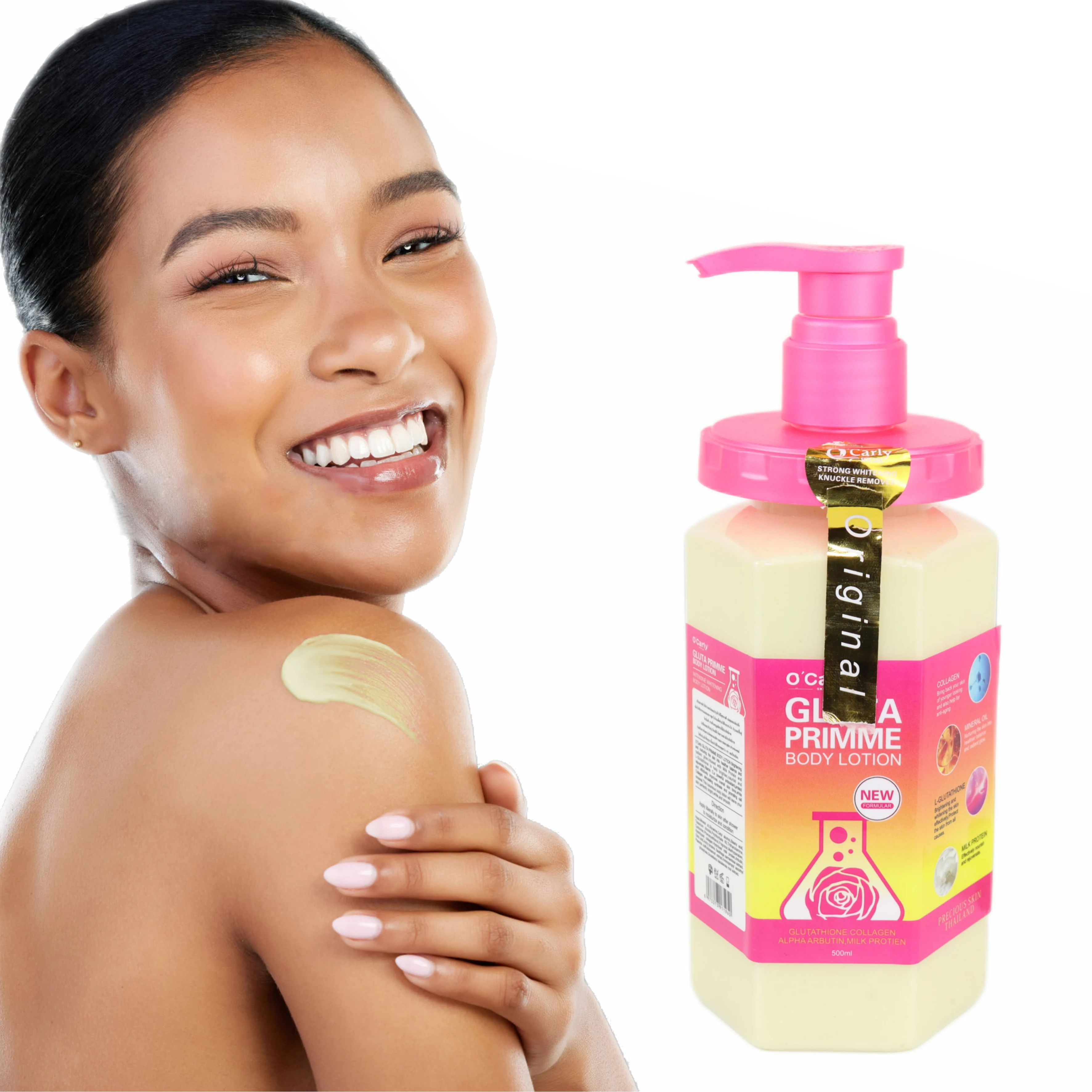 Новая формула Gluta Primme с добавлением минерального масла витамина С Осветляющий антиоксидантный питательный лосьон для тела интенсивным отбеливанием кожи