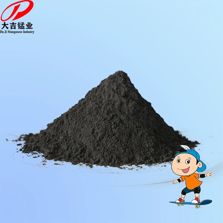 Granule Manganese Dioxide MnO2 Catalyst