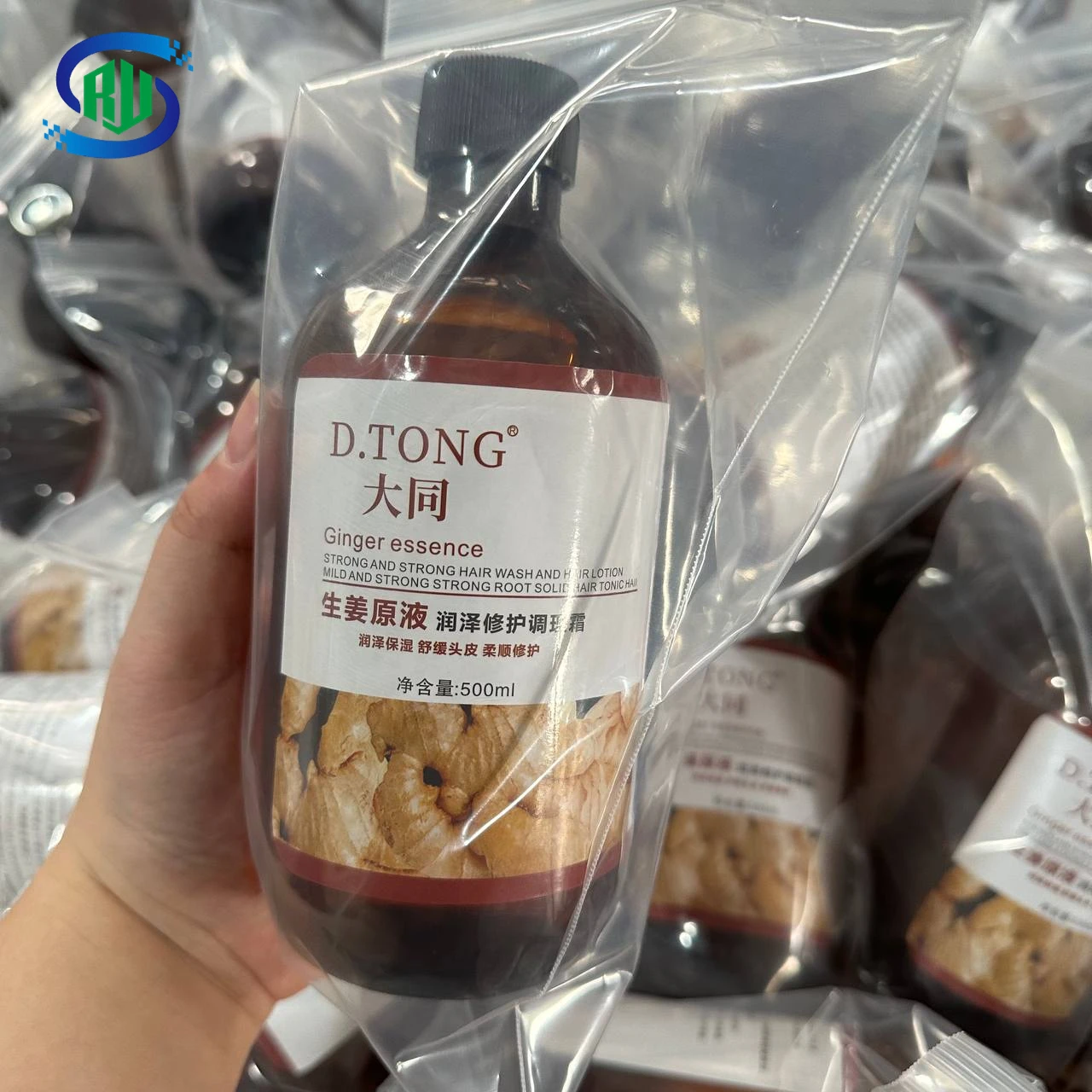 Sydney Warehouse supply 99.8% purity Wholesale price 1L 2L 5L 10L 12.5L packaging CAS 110-64-5 2-3 days fast delivery