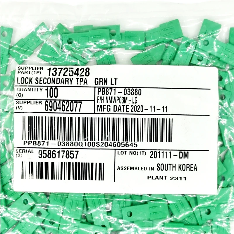 Original 090 Series KUM Retainer PB871-03880 Wire to Wire Light Green Holder Hot Selling Connector for Sale