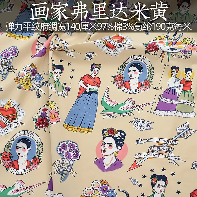 OEM Cheaper Europe and the United States the retro cotton stretch satin dress freda DIY manual cotton dress fabric