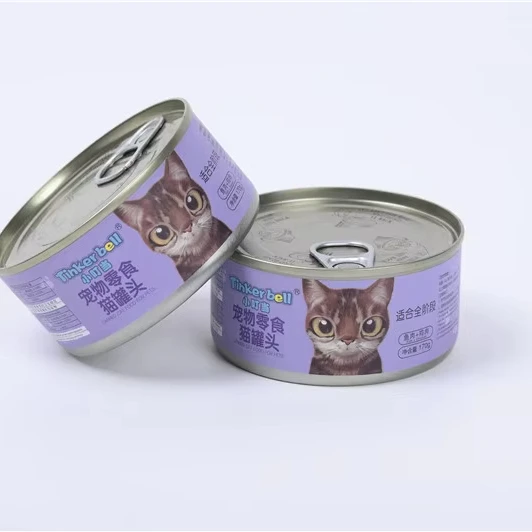 Fast Delivery Excellent Pet Snacks Pet Food Cat Nutrition Meal Pack Canned cat