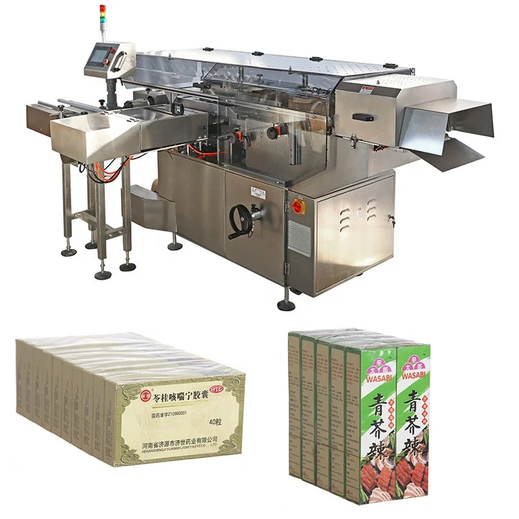 China Pvc Wrapping Machine Cellophane Wrapping Machine Automatic For Beauty Product Box