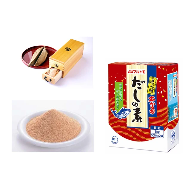 High quality healthy miso powder mixed spices & seasonings pouch