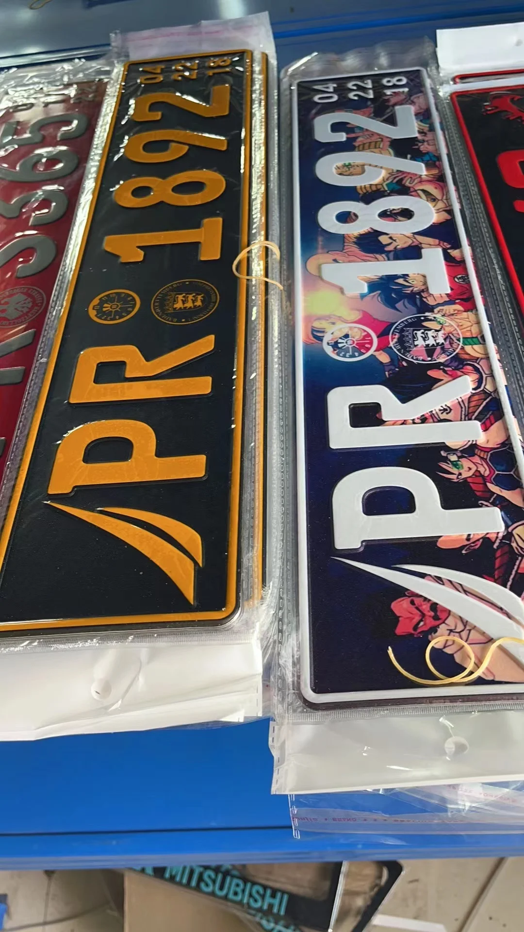 popular bunny euro plates nautical aluminum license plates pr license plates