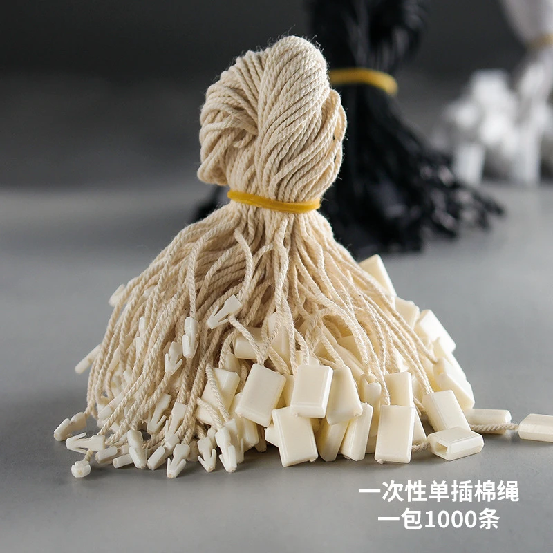 Cheap Custom Logo Clothing Hang Tag Rope, Hangtag Cord With Gold Foil Stamping or Embossed For Garment