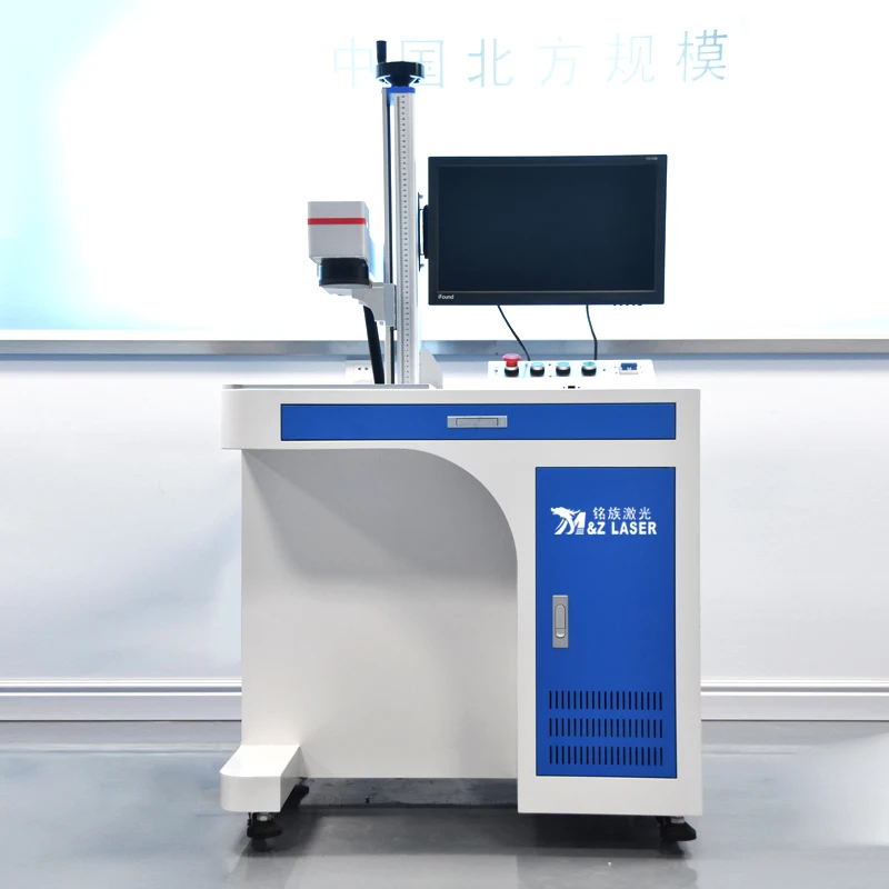 Factory price metal engraving Desktop 20w-100w fiber laser marking machine Mopa phone case printing machine engraver