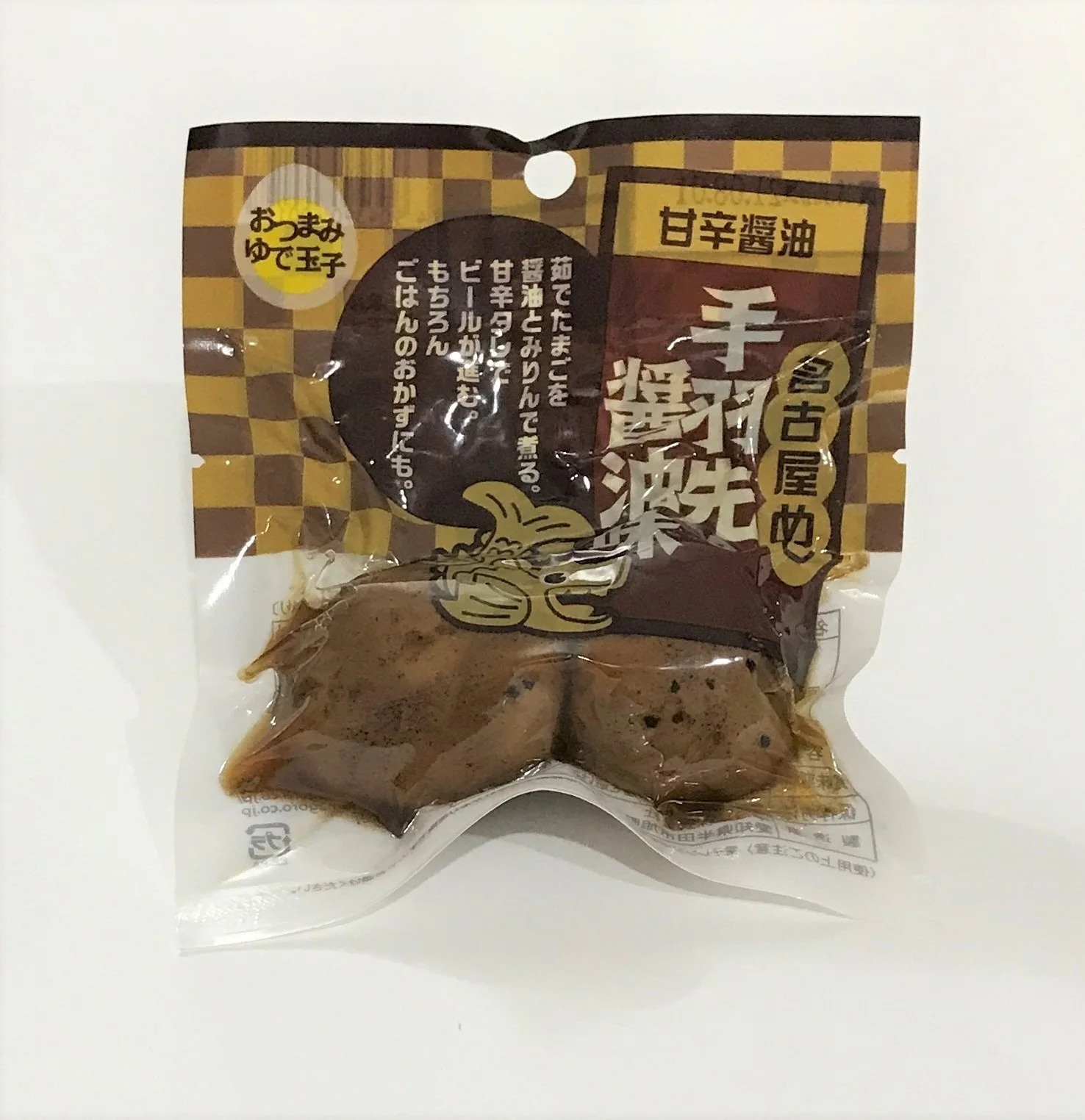 Вареное яйцо, куриные крылья, мгновенная еда, Японские закуски с соевым соусом